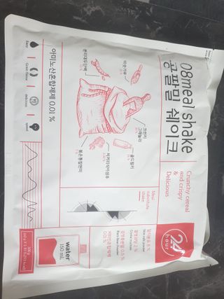 마디님이 올린 리뷰 사진 1