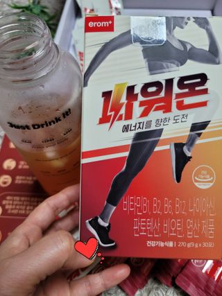 미인도시님이 올린 리뷰 사진 1