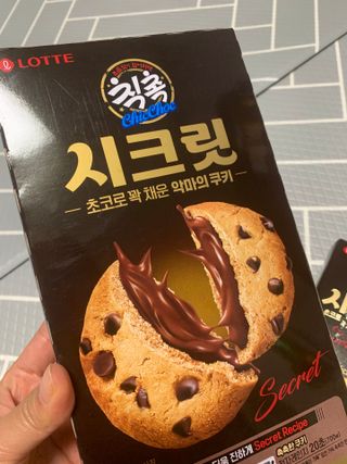 단추링님이 올린 리뷰 사진 2