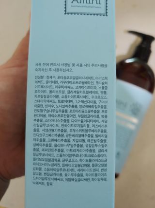 햇님달님님이 올린 리뷰 사진 3