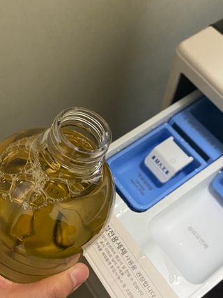 ㅎ하니ㅎ님이 올린 리뷰 사진 3