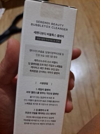 KimDonghwan님이 올린 리뷰 사진 2