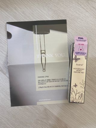 브에노 마더워트 시크릿 퍼퓸 미스트 — 2점을 준 리뷰어가 2021년 8월 올린 사용 사진