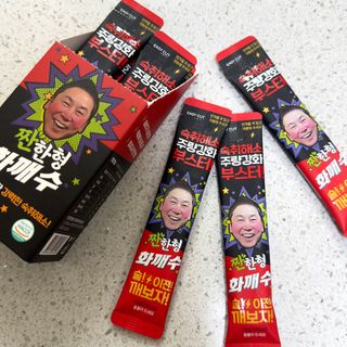 윰님이 올린 리뷰 사진 2