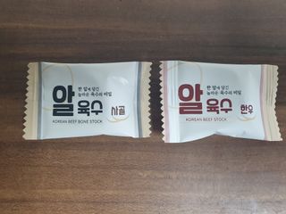 Lovelysu님이 올린 리뷰 사진 4