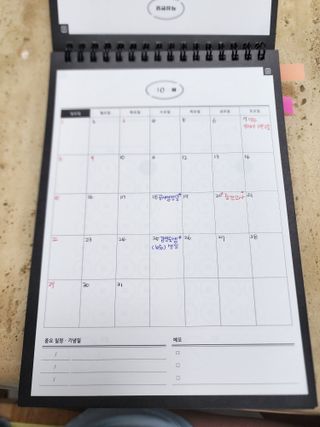 바람님이 올린 리뷰 사진 3