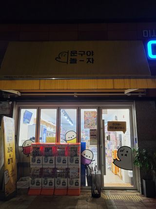 mimi님이 올린 리뷰 사진 1