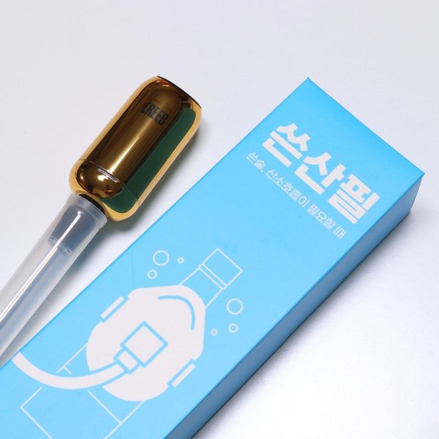 쓴산필 쓴술 산소호흡이 필요할때, 크리비 브리딩 소주 에어레이터 리뷰 사진