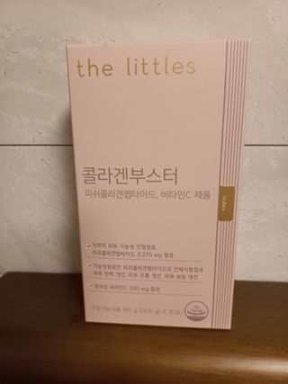 람보슈터님이 올린 리뷰 사진 1