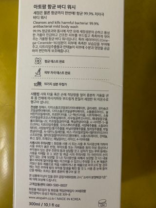 리뷰쟁이님이 올린 리뷰 사진 4