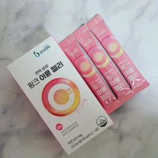 [인디닥터] 면역 생생 핑크 이뮨 젤리 — 5점을 준 리뷰어가 2022년 4월 올린 사용 사진