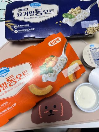 조아해1128님이 올린 리뷰 사진 3
