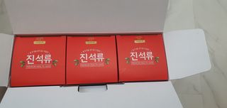 돌삐님이 올린 리뷰 사진 3