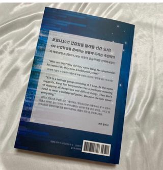 예니님이 올린 리뷰 사진 3