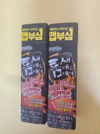 귀연정님이 올린 리뷰 사진 1
