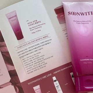 SOONWITH 바이오 내추럴 리프레싱 폼클렌징 — 4점을 준 리뷰어가 2021년 5월 올린 사용 사진
