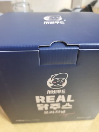 믱믱님이 올린 리뷰 사진 2