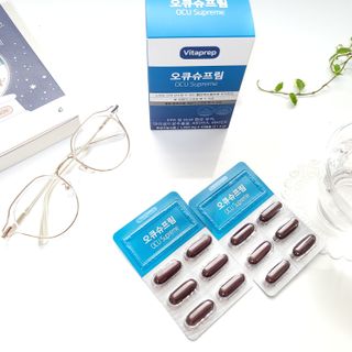 뉴트리션팩토리 비타프렙 오큐슈프림 루테인 오메가3 1050mg — 5점을 준 리뷰어가 2021년 7월 올린 사용 사진