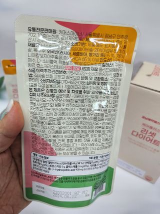 일산쩡블리님이 올린 리뷰 사진 3