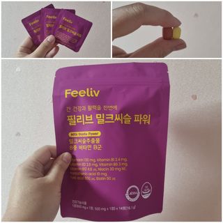 나미나밍🥳님이 올린 리뷰 사진 1