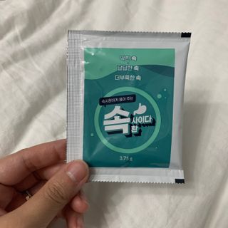 속사이다환 — 5점을 준 리뷰어가 2022년 4월 올린 사용 사진
