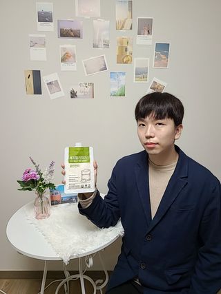 클린24시간  클린한끼 쉐이크 1세트 (5개) — 5점을 준 리뷰어가 2023년 5월 올린 사용 사진