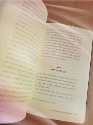 유키코코샤넬님이 올린 리뷰 사진 2