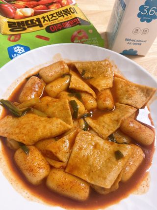 chocoamin님이 올린 리뷰 사진 1