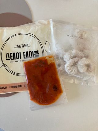 하뚱맘님이 올린 리뷰 사진 3