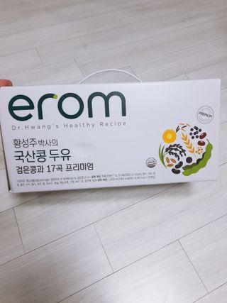 이롬 황성주 박사의 국산콩 두유 검은콩과 17곡 프리미엄 — 5점을 준 리뷰어가 2021년 5월 올린 사용 사진