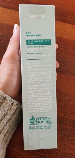 임방글님이 올린 리뷰 사진 2