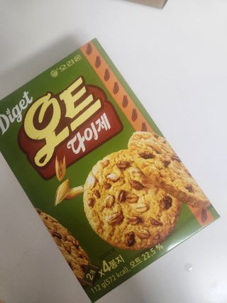 mina님이 올린 리뷰 사진 1