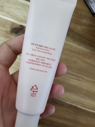 수니니님이 올린 리뷰 사진 4