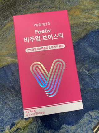 필리브 비주얼 브이스틱 — 5점을 준 리뷰어가 2021년 6월 올린 사용 사진