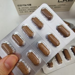 쥬탸크님이 올린 리뷰 사진 3