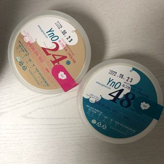 요그앤오트 그릭요거트 24 150g +  그릭요거트 48 150g + 블루베리 콤포트 — 4점을 준 리뷰어가 2022년 6월 올린 사용 사진