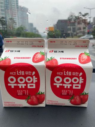 행복하렴님이 올린 리뷰 사진 3