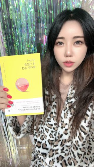 비니주니맘 :D님이 올린 리뷰 사진 1