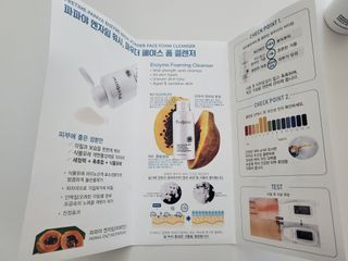 쭈닝님이 올린 리뷰 사진 3