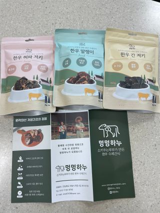 라라라멈님이 올린 리뷰 사진 2