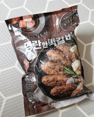 닉네임뭐하지님이 올린 리뷰 사진 1