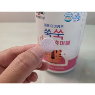 우쭈쭈님이 올린 리뷰 사진 2