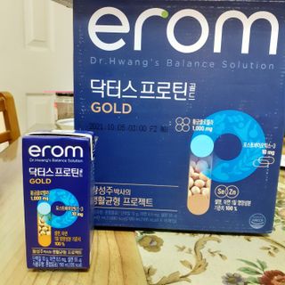 이롬 erom 닥터스 프로틴 골드 — 5점을 준 리뷰어가 2021년 4월 올린 사용 사진
