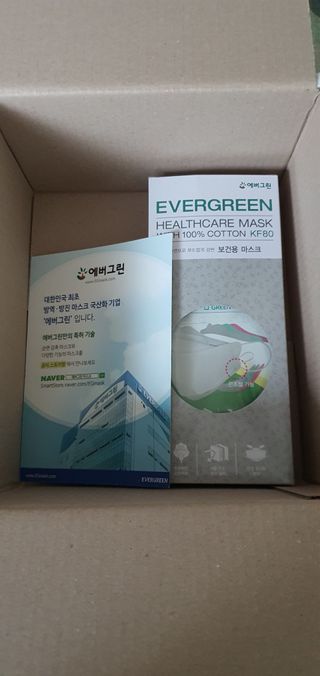 나현마미님이 올린 리뷰 사진 1