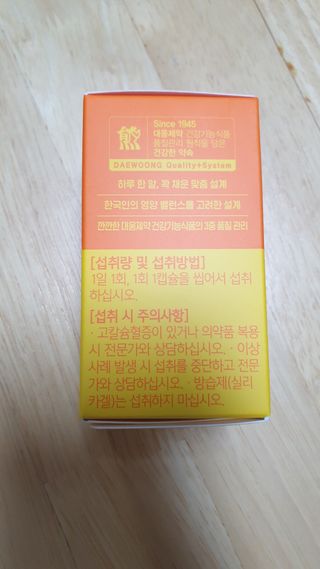 lee9587님이 올린 리뷰 사진 2