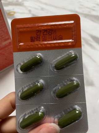 한나님이 올린 리뷰 사진 2