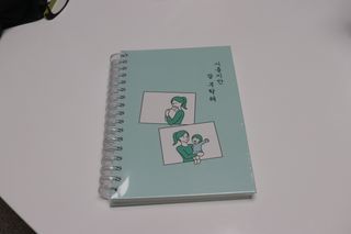 느제님이 올린 리뷰 사진 1