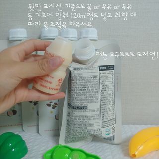 윤희님이 올린 리뷰 사진 3