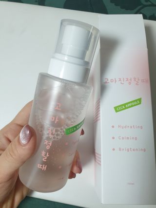 [시카앰플] 묘오한 고마진정할때 진정 스프레이 앰플 150ml — 5점을 준 리뷰어가 2021년 1월 올린 사용 사진