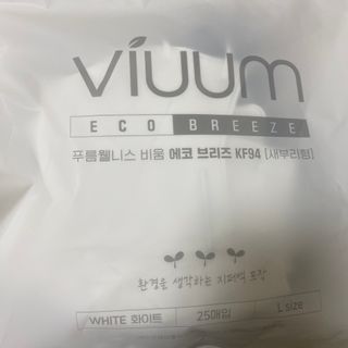 행복하고건강하기님이 올린 리뷰 사진 1